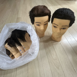 이용사 통가발 (프로아)