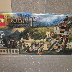 레고 79012 호빗 어둠의 숲 엘프군대 미개봉 새상품 misb