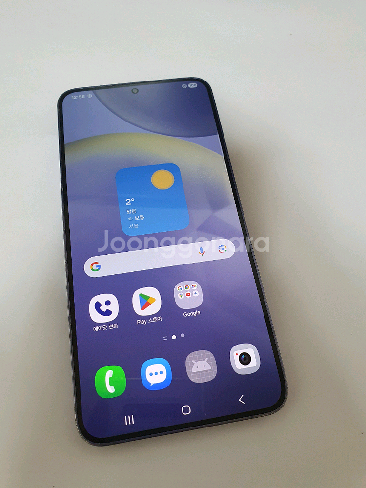 갤럭시S24플러스 잔상없어요 256기가--1