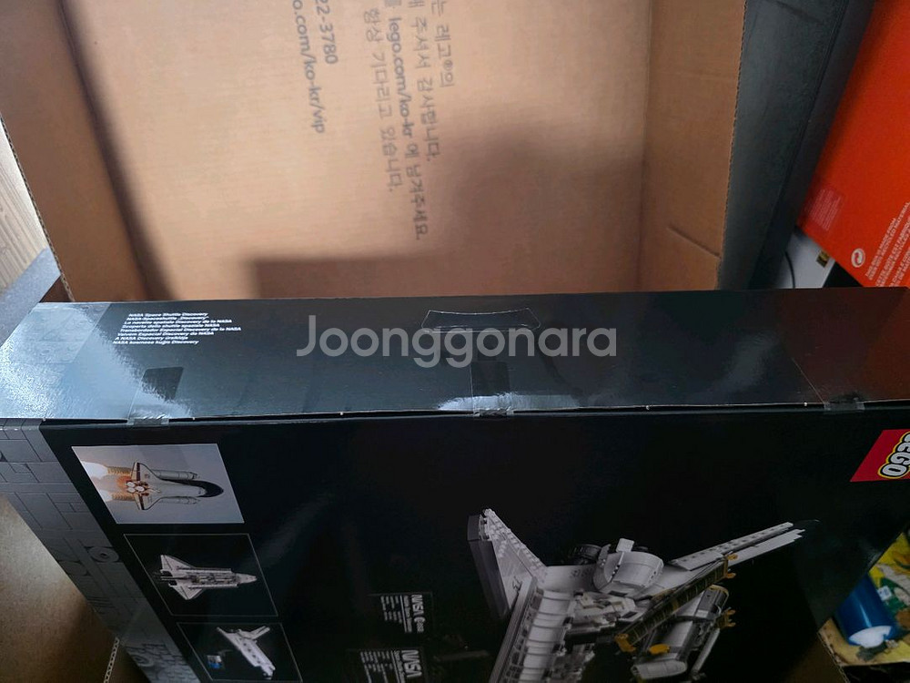 레고 NASA 디스커버리 10283 미개봉 팝니다--1