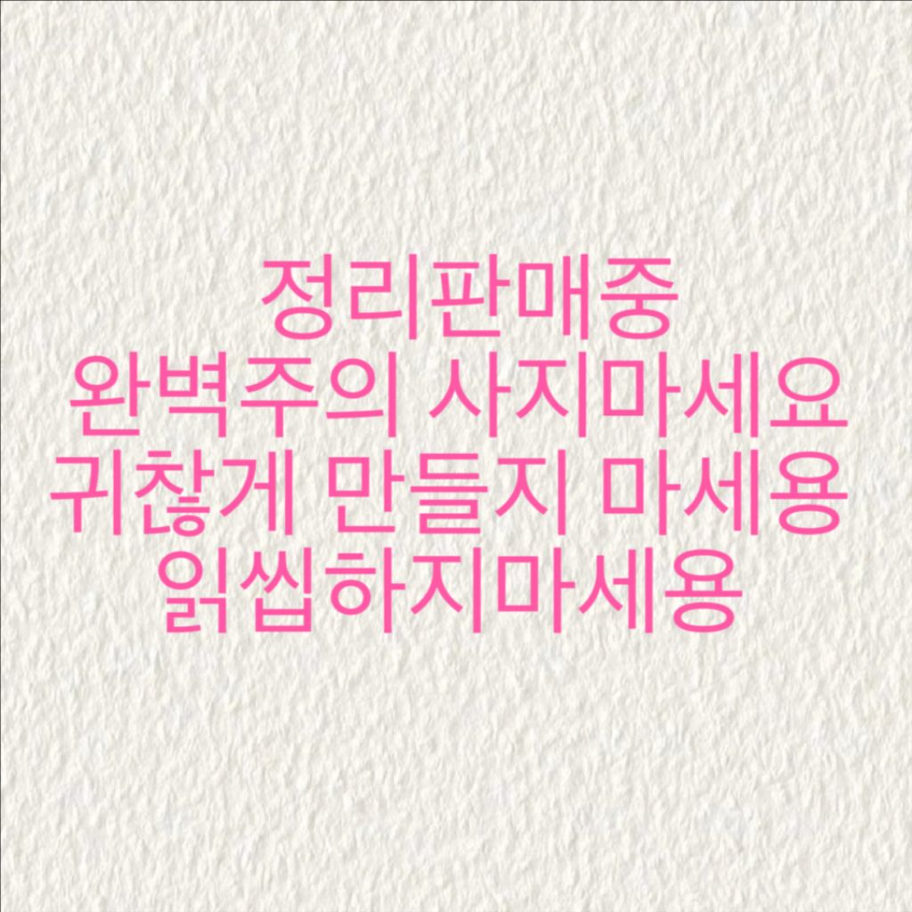 프로필 이미지