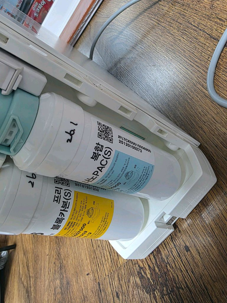 sk매직 정수기 팝니다--2