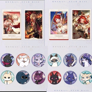 붕괴 스타레일 타오바오 특전 판매 이미지