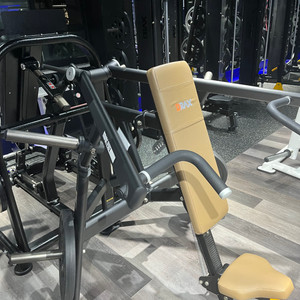 디랙스 숄더프레스