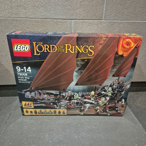 레고 79008 반지의제왕 해적선 연합공격 미개봉 새상품 misb