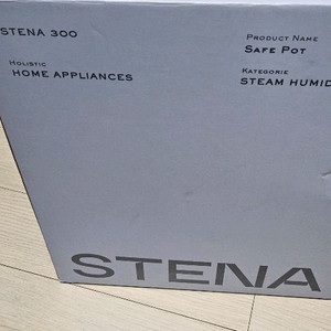 스테나 화이트 가열식가습기 3리터