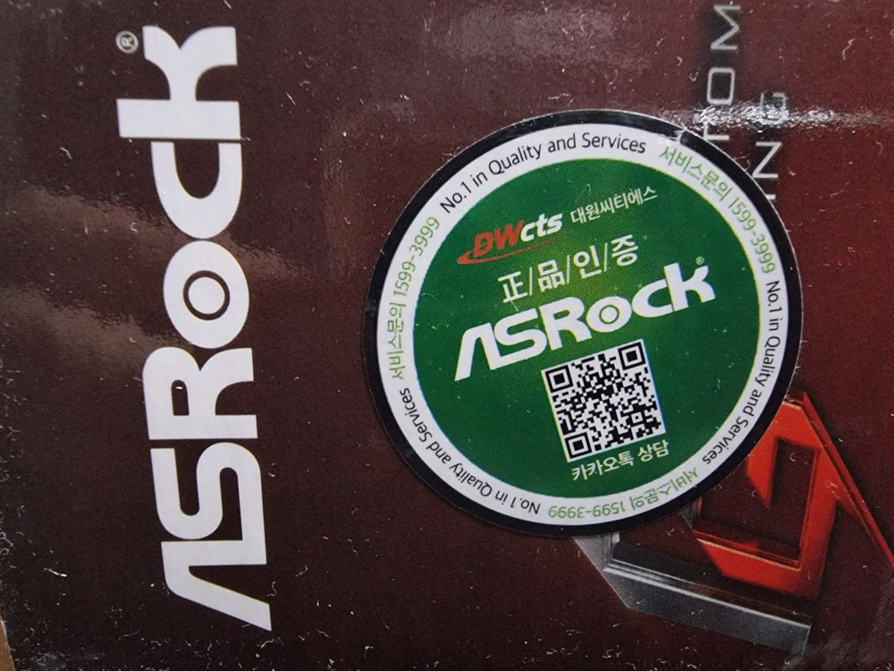 asrock X570 팬텀 게이밍 4--2