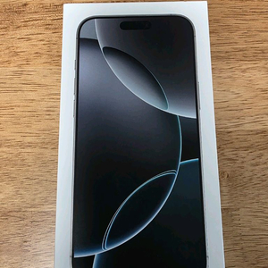 [자급제] 아이폰16프로맥스 256 판매