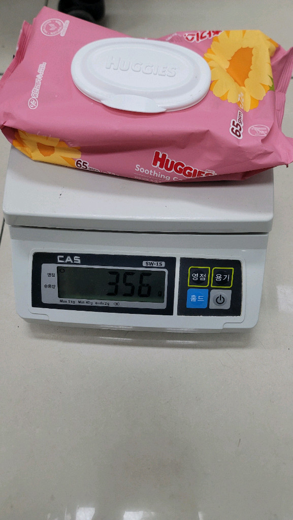 카스저울 sw-05--3