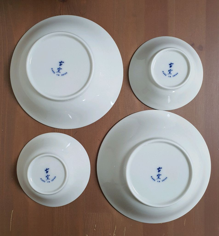 [미사용] 미노야 일본 그릇 공기대접 4p--1