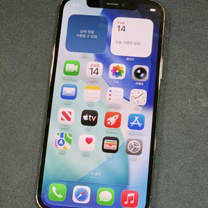 아이폰12프로 256GB 그라파이트 배터리 89%