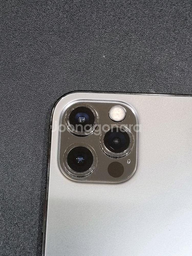 아이폰12프로 256GB 그라파이트 배터리 89%--8