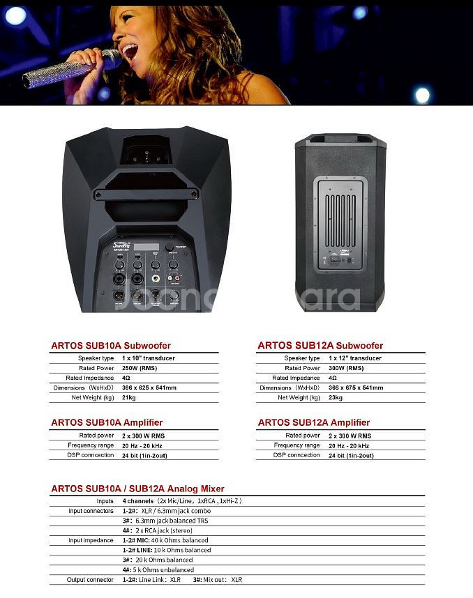 아토스1200A 1조 컬럼어레이스피커--3