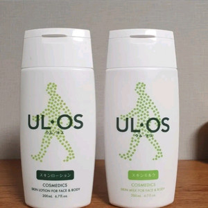 우루오스 올인원