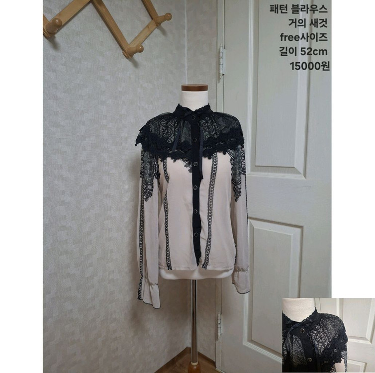 블라우스 패턴 줄무늬 오프숄더--1