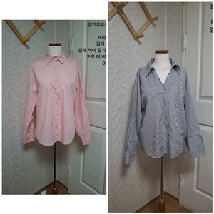 셔츠 핑크 브이넥 트임 줄무늬