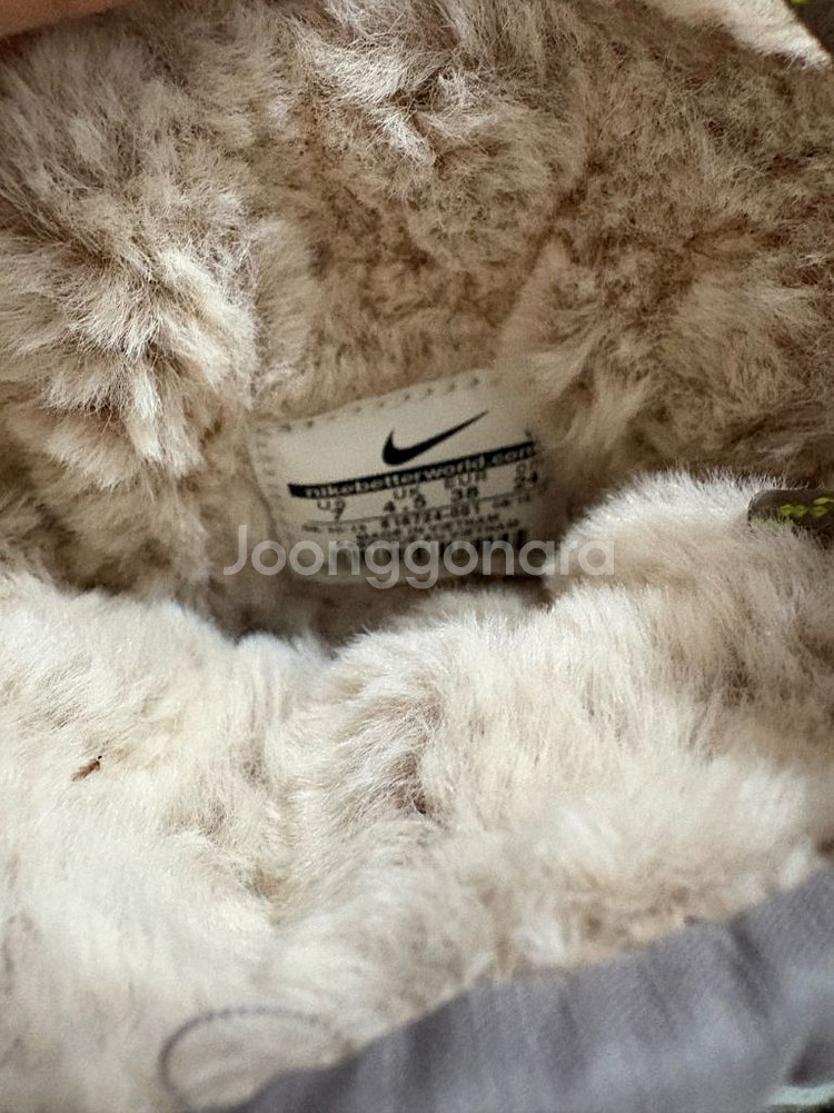 [나이키] 방한화 / 240 / 새 상품--4