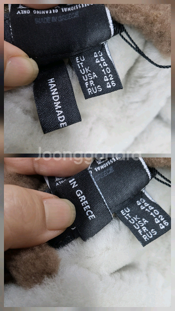 쁘렝땅 리버시블 핸드메이드 양모 양가죽 9부 무스탕(새상품)--7