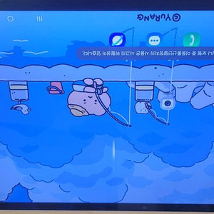 갤럭시탭 s9 fe플러스. 128기가