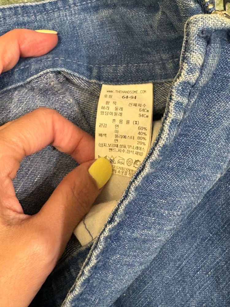 타임 풀스커트--3