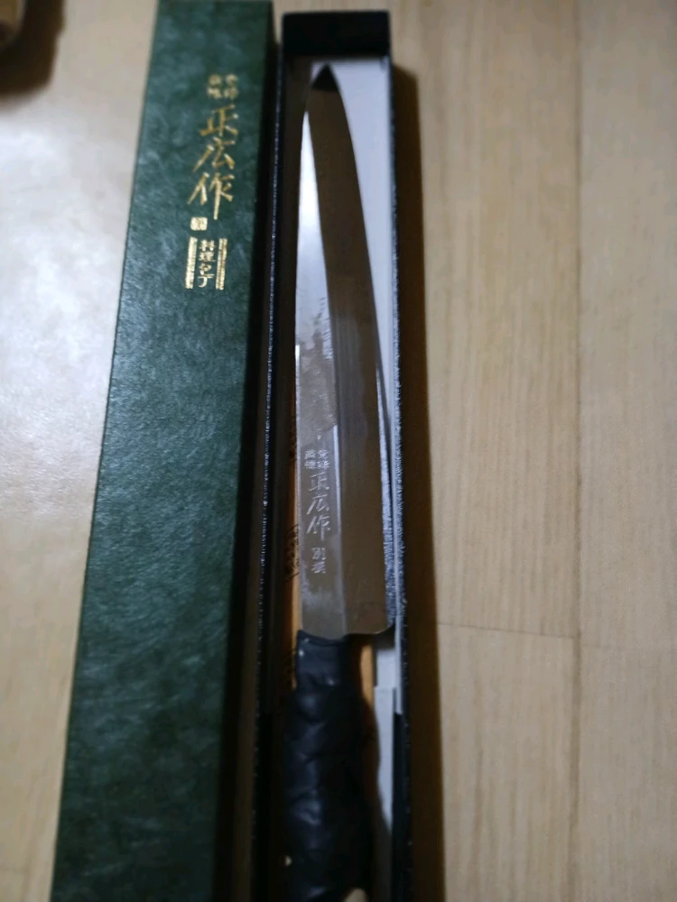 마사히로. 240 연마. 사시미. 새것 이미지