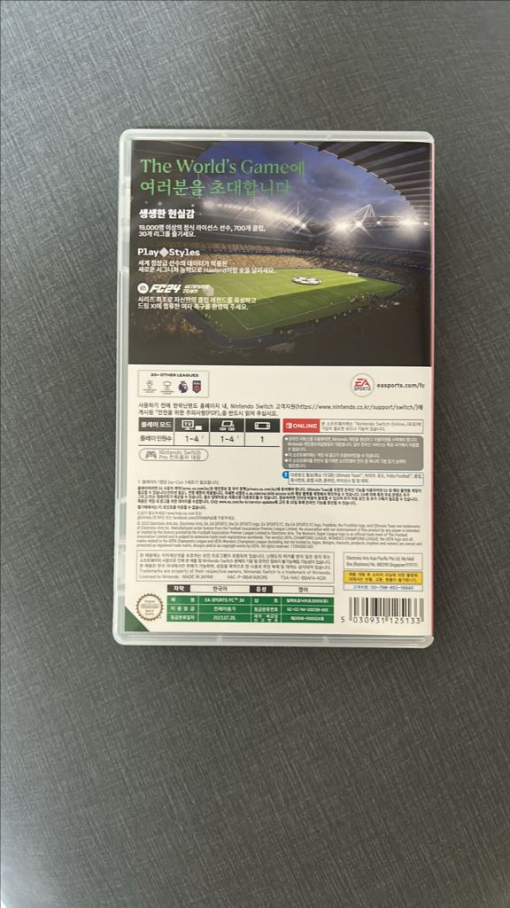 닌텐도 스위치 fc24 정품 한국어 이미지