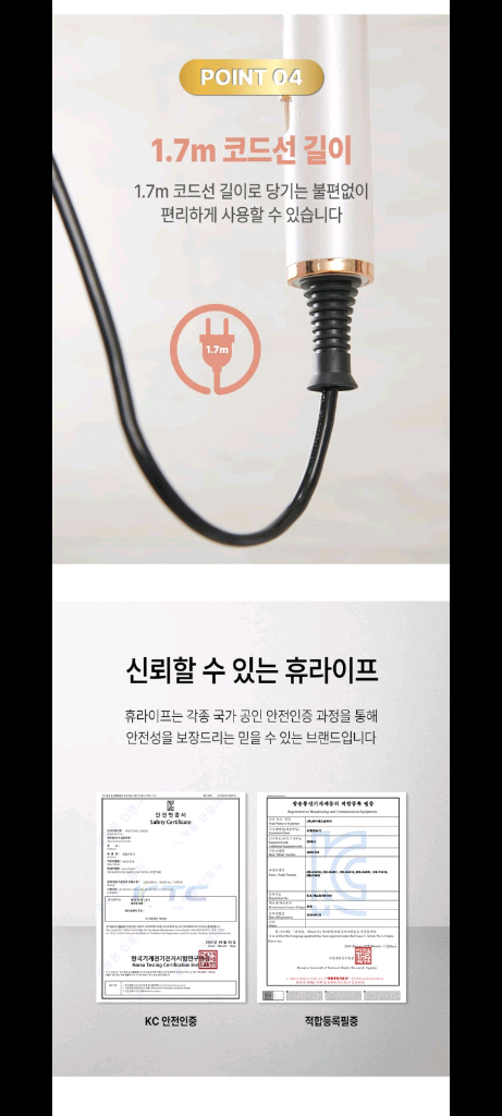 15만원헤어드라이기 드라이기 헤어드라이어 드라이 특가--5