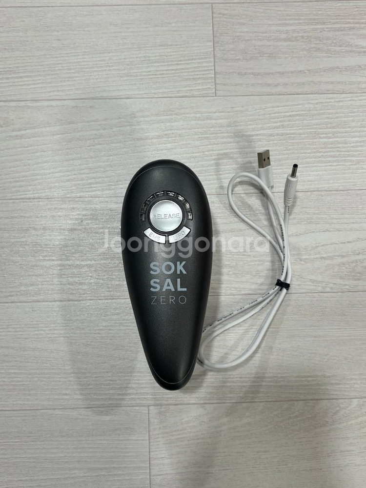 메디테라피 속살 마사지 디바이스--2