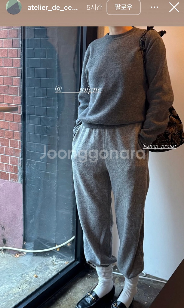 GUCCI 구찌 1953 홀스빗 레더 로퍼(쎄모먼 대표님 착용 제품)--2