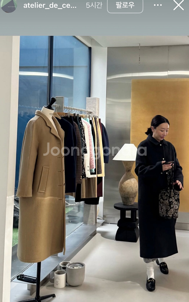 GUCCI 구찌 1953 홀스빗 레더 로퍼(쎄모먼 대표님 착용 제품)--3