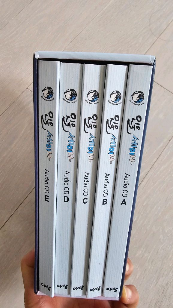 아람 인물 세미나 73권 미사용CD,브로마이드2장포함 이미지