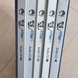 아람 인물 세미나 73권 미사용CD,브로마이드2장포함 이미지