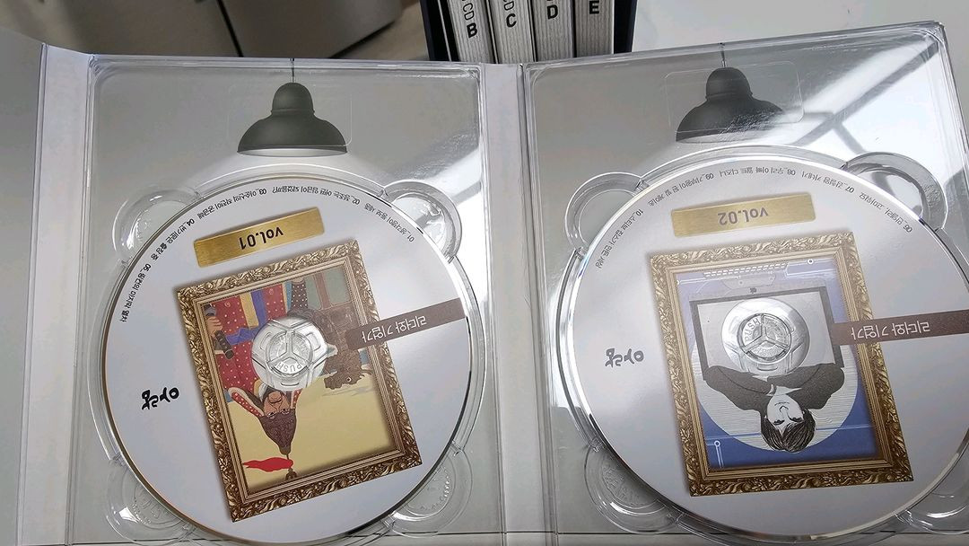 아람 인물 세미나 73권 미사용CD,브로마이드2장포함 이미지