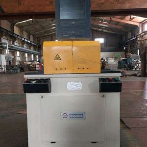 중고 발란싱 머신 이미지