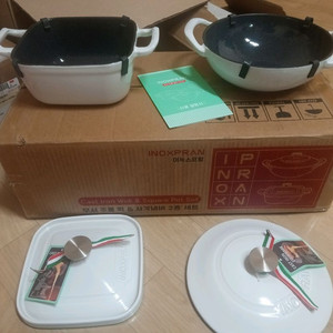 새 제품 다용도 무쇠 주물 양수 냄비 세트 택포함 44,000원 입니다.