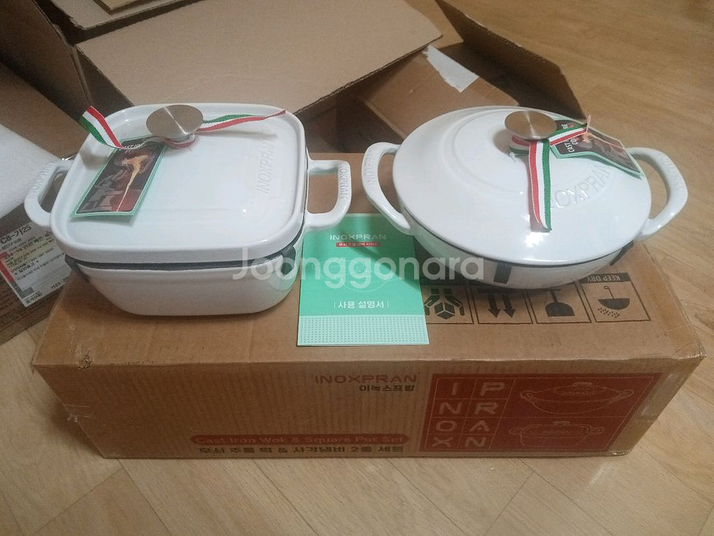 새 제품 다용도 무쇠 주물 양수 냄비 세트 택포함 44,000원 입니다.--2