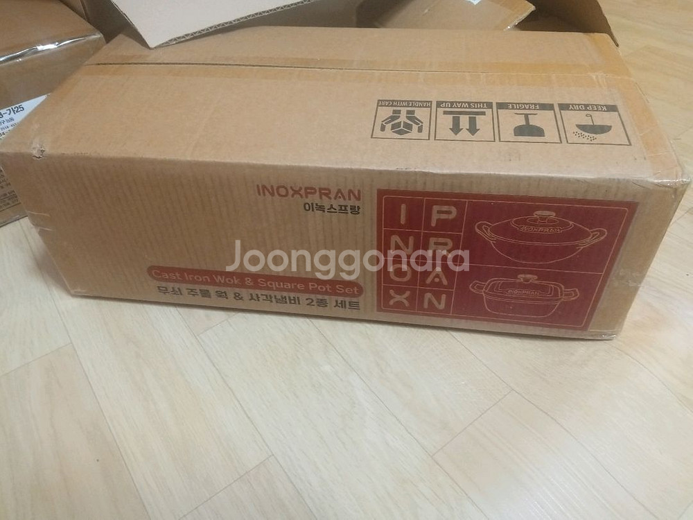 새 제품 다용도 무쇠 주물 양수 냄비 세트 택포함 44,000원 입니다.--9