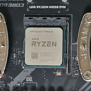 라이젠 5700X3D
