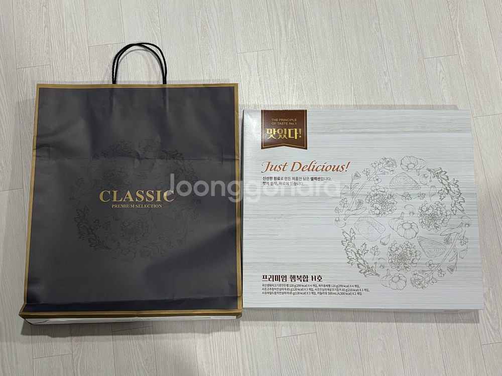 LG설식품선물세트 프리미엄 햄복합 H호 (2개)--1