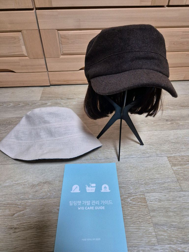 힐링햇 항암 모자 2개 반가발 1개--2