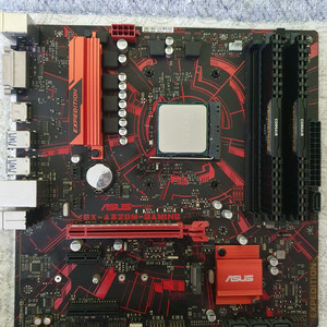 5600x + EX A320M + 커세어 DDR4 32GB 택포 45만