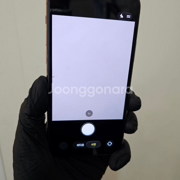 아이폰11프로 64기가 골드 / 0203--8