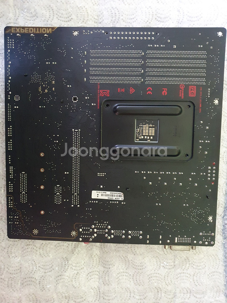 5600x + EX A320M + 커세어 DDR4 32GB 택포 45만--1