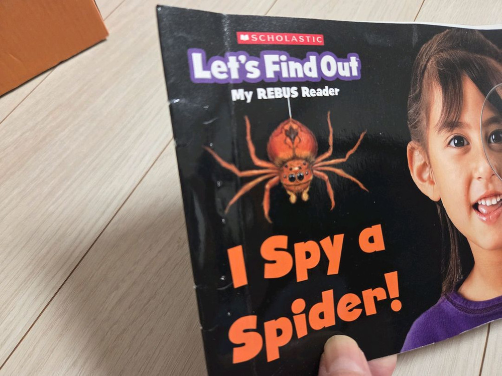 렛츠런 파인드아웃 원서+동영상프로그램1년이용권--2