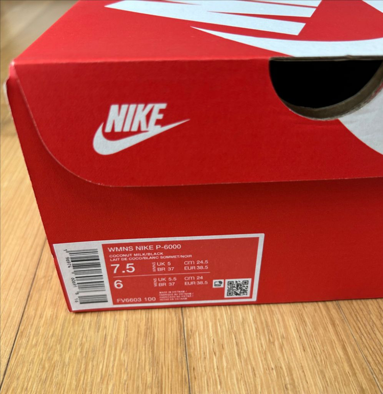 나이키 P-6000 운동화 245--5