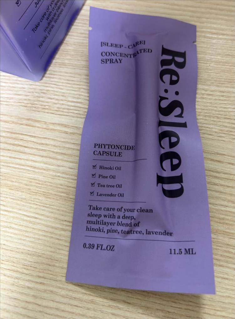 리슬립 슬립케어 피톤치드 섬유탈취제--1