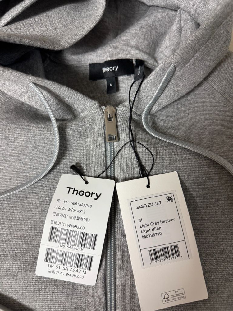 띠어리 26ss 자고후드 집업 그레이 M--1