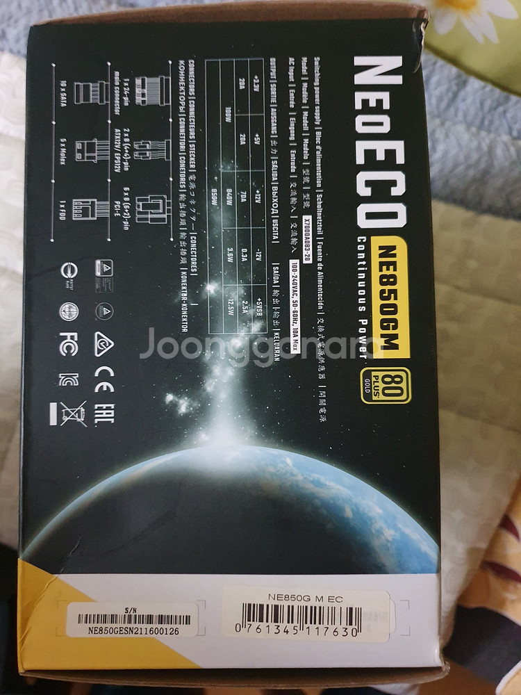 Antec NeoECO 850W 골드 파워서플라이 택포 9.3--3
