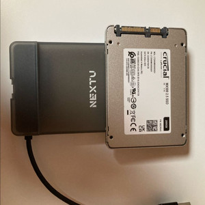 MX500 2tb ssd