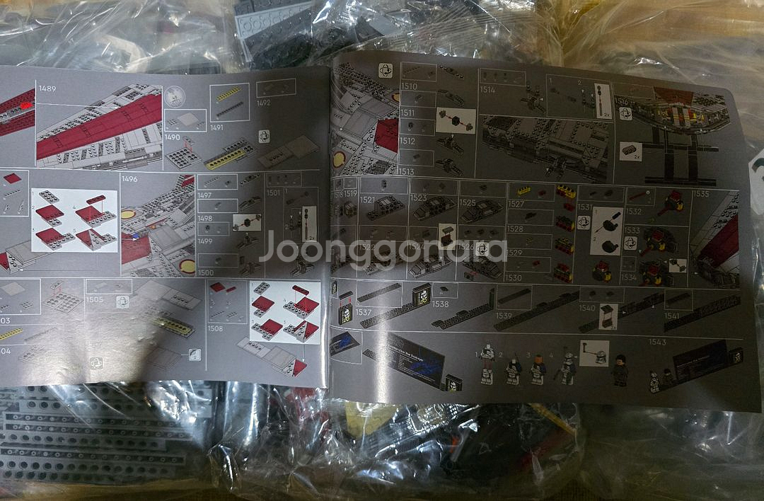 스타워즈 75367 베나터 UCS 레고호환 (새상품)--8